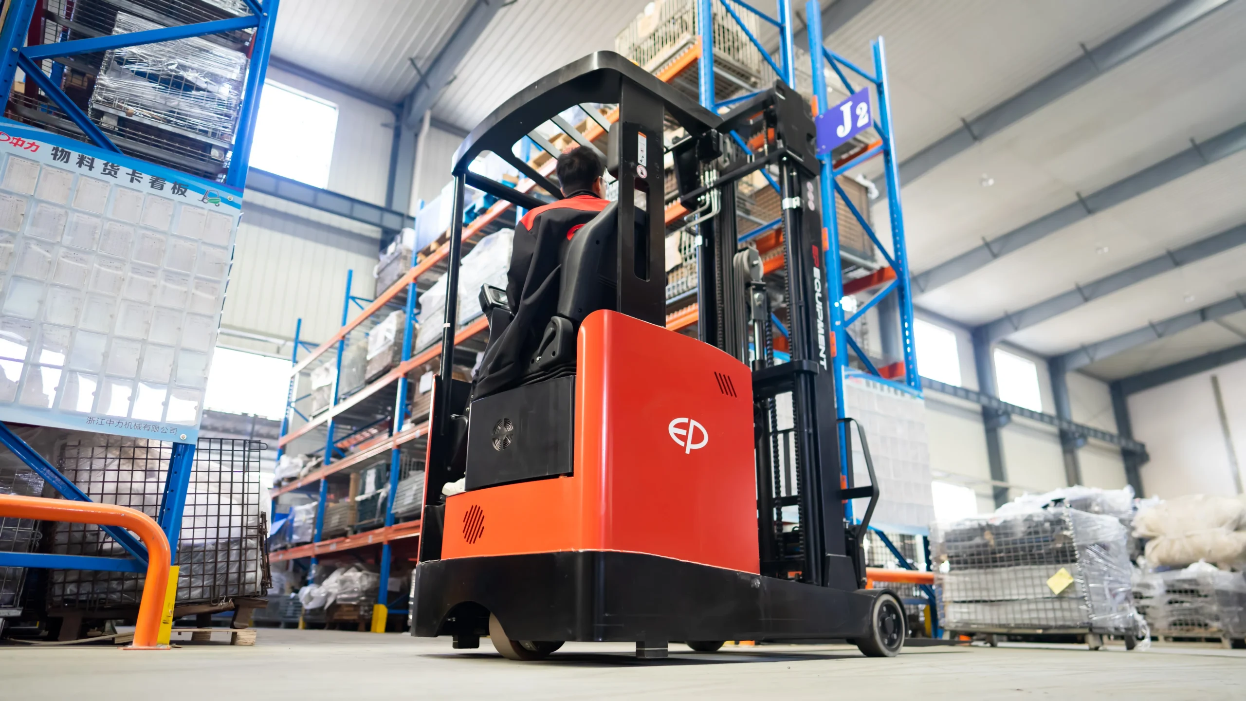 EP CQD16L 1.6 Ton Elektrikli Reach Truck gorsel 6