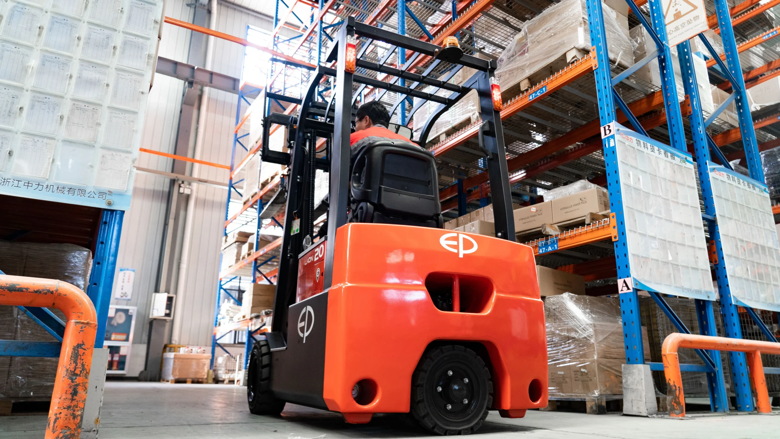 EP CPD15TVL 1.5 Ton Elektrikli Forklift gorsel 5
