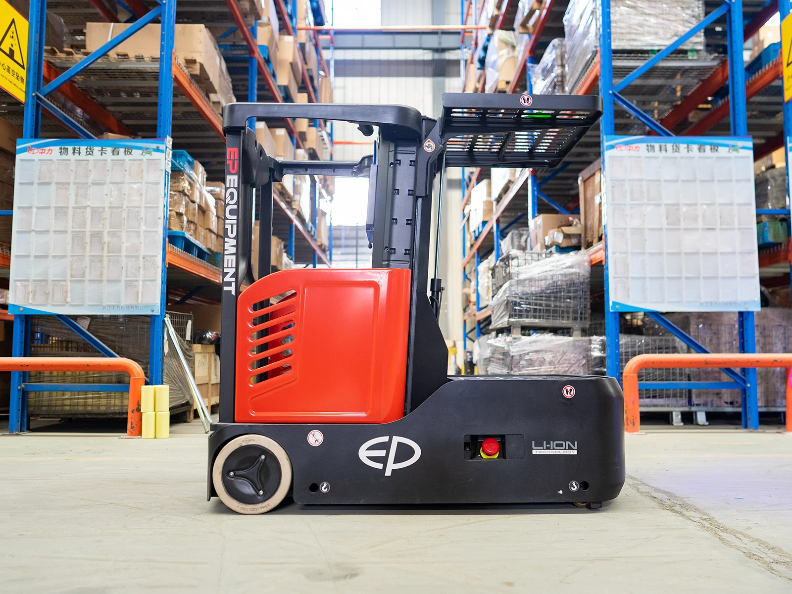 EP JX0 200 kg Elektrikli Dikey Sipariş Toplayıcı gorsel 5