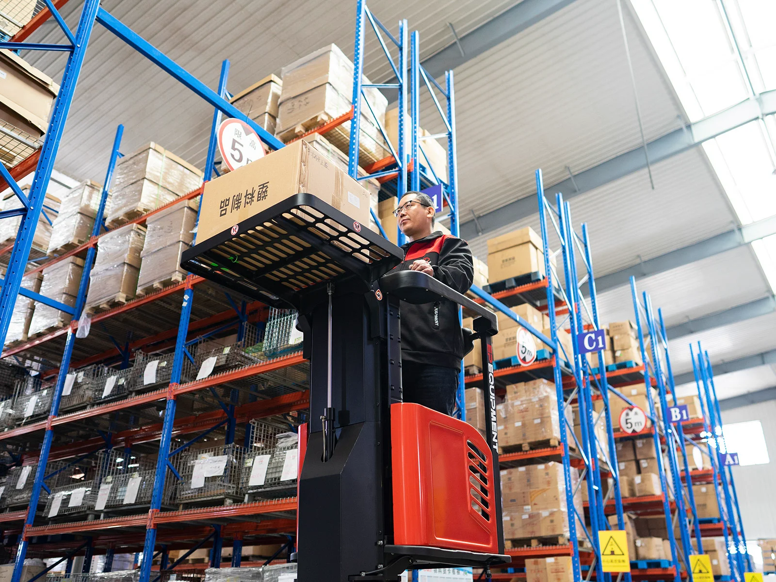 EP JX0 200 kg Elektrikli Dikey Sipariş Toplayıcı gorsel 2